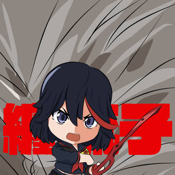 ねんどろいど 纏流子