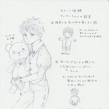 スペードの国の物語（らくがき）
