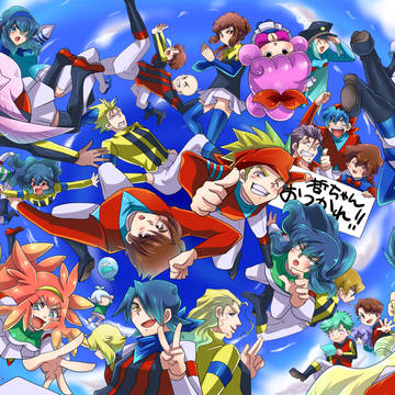 虹色クリスタルスカイ(競走馬擬人化)