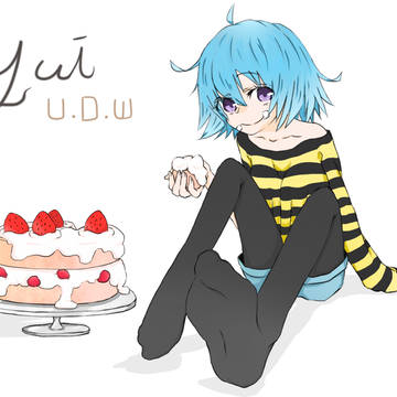 YUEAT