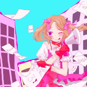 マジスト