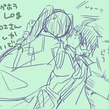 LOG詰め