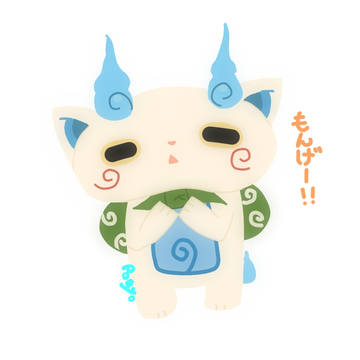 もんげー！！