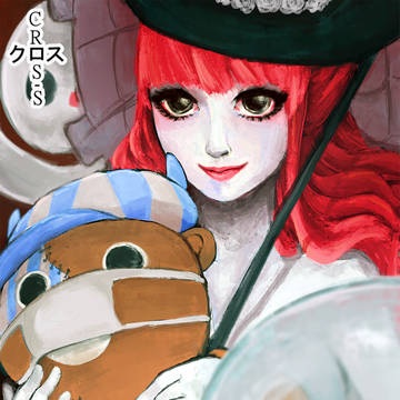 Perona