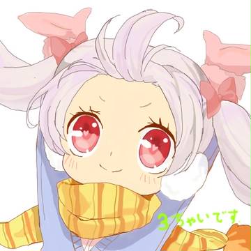 さんちゃいです