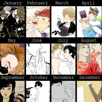 2014ホミンまとめ