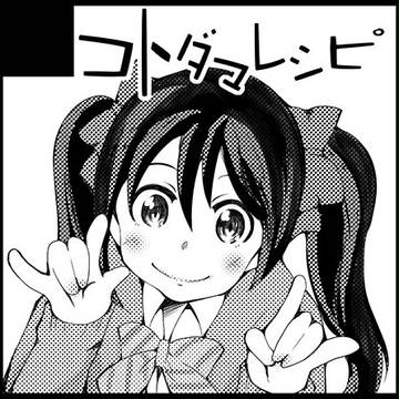 CC福岡37 サークルカット