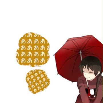 窓付き