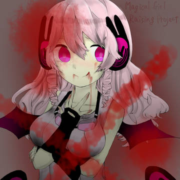 黒