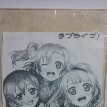 lovelive