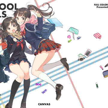 C87新刊「SCHOOL GIRLS」