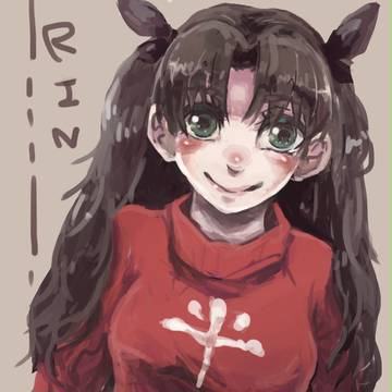 凛