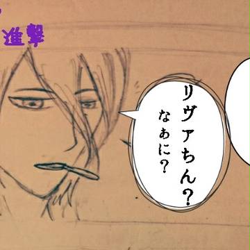 むらり