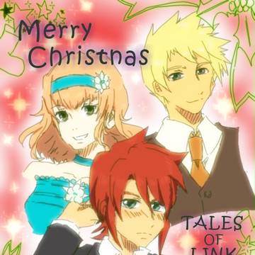 クリスマス【ガイナタ】