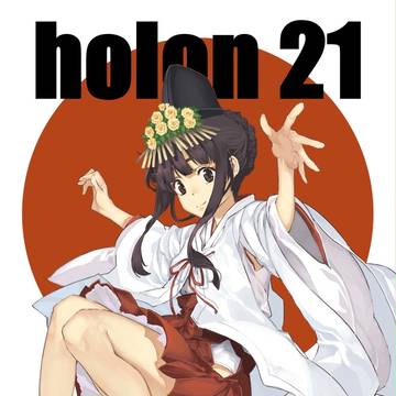 冬コミ表紙っ 3日目ミー16aでっす
