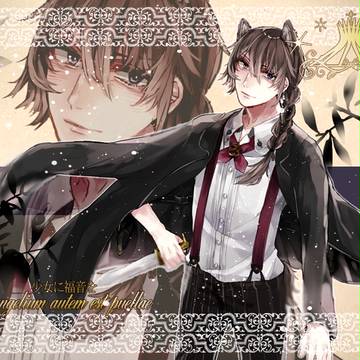 【少女福音】デジレ【男性】