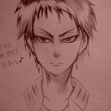 赤司征十郎