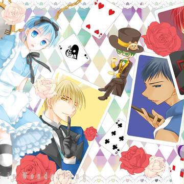 【C87サンプル】KISEKI in Wonderland