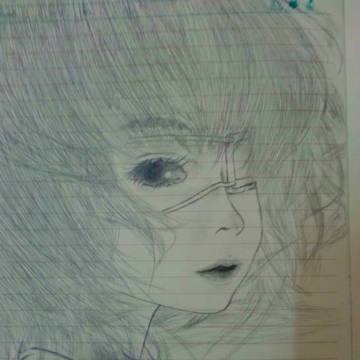 Misaki Mei