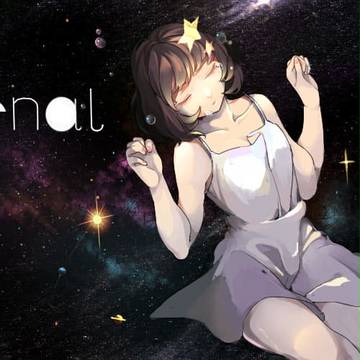 star