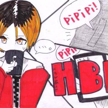 [ハイキュー]Happy Birthday[腐？]