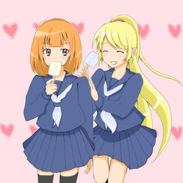にゃかおし