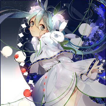 ❉