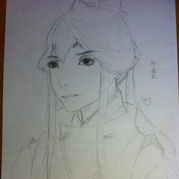 沙那王