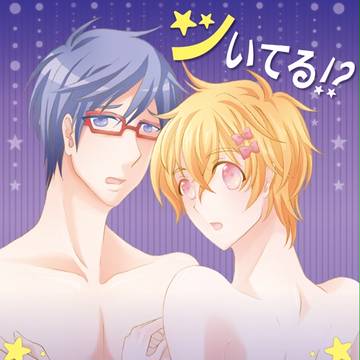 【C87】新刊サンプル【渚怜】