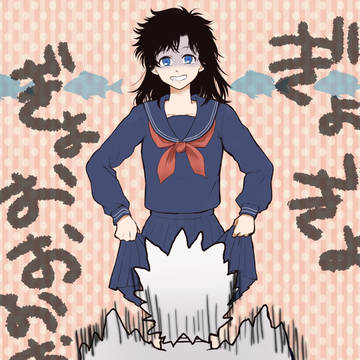 そんなに見たいなら見せてあげるわよ！
