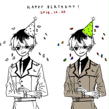 誕生日 おめでとう！