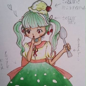 クリームソーダちゃん
