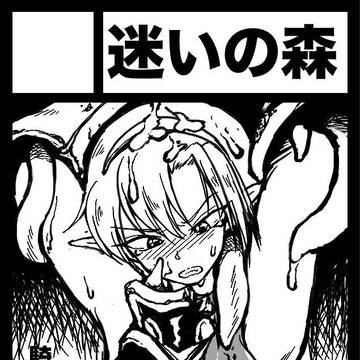 イベント登録用