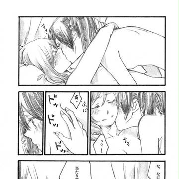 Page 4 thumbnail