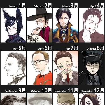 2014 Doodles