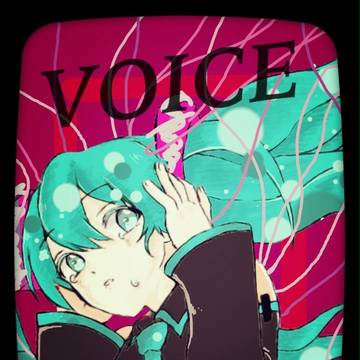 好きな曲