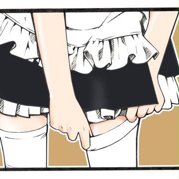 めいど