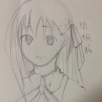 落書き