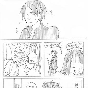 【ST】黒崎さんが頑張る話