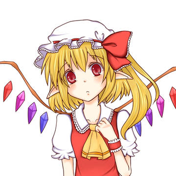 フラン