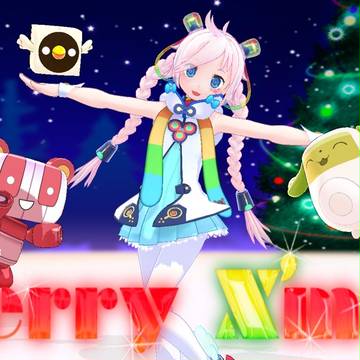Holy night