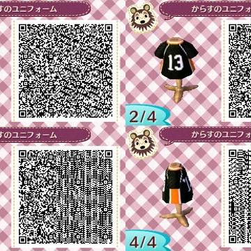 とび森マイデザ【烏野ユニフォーム】(なんか13番)