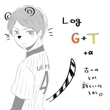 やきうろぐ