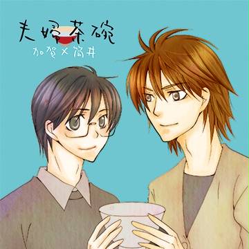 Ｃ８７新刊サンプル