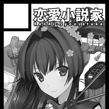 C87　冬コミのサークルカット