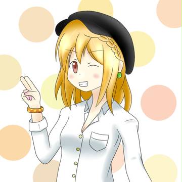いぶぶ