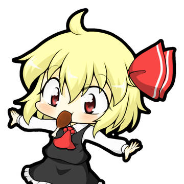 るみゃ