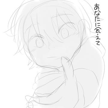 女の子の話