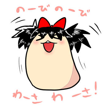 ログ4