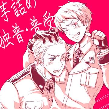 【ヘタ腐】らくがき